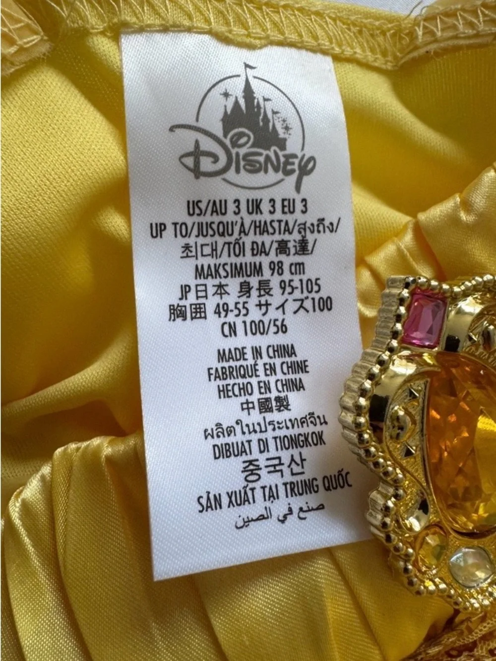 NWT Original Disney Store Belle Beauty & the Beast Costume Size 3+